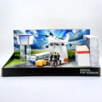 紙紮機場組