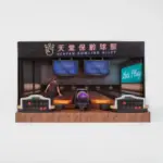 紙紮天堂保齡球館