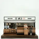 紙紮天堂壽司店