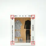 紙紮男士名牌西服禮盒
