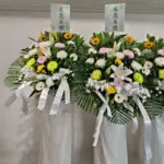 喪禮花籃D款式