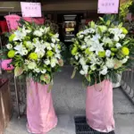 喪禮花籃H款式