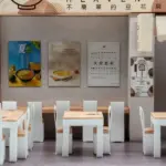 紙紮天堂豆花店：圖片 4