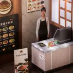 紙紮天堂義大利麵店：圖片 4