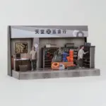 紙紮天堂五金行：圖片 2