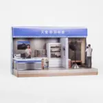 紙紮天堂照相館：圖片 2