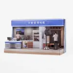 紙紮天堂照相館：圖片 3
