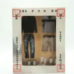 紙紮中年男士日常服裝禮盒