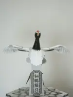 仙鶴塔：圖片 2