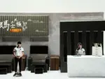 紙紮按摩店禮盒：圖片 5