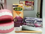 紙紮假牙清潔禮盒：圖片 5