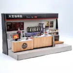 紙紮天堂咖啡館：圖片 2