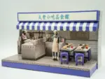 紙紮天堂小吃美食館：圖片 3