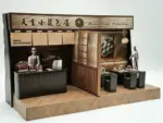 紙紮天堂小籠包店：圖片 2