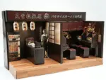 紙紮天堂拉麵店：圖片 2