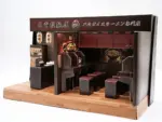 紙紮天堂拉麵店：圖片 3