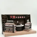 紙紮天堂洋酒專賣店：圖片 2