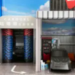 紙紮天堂洗車場：圖片 4