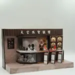 紙紮天堂珠寶銀樓：圖片 2