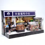 紙紮天堂福利中心：圖片 2