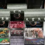 紙紮天堂菜市場：圖片 5