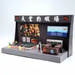 紙紮天堂釣蝦場：圖片 3