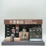 紙紮天堂鞋店