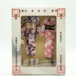 紙紮女和服禮盒