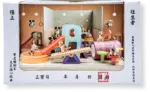 紙紮狗狗遊戲場：圖片 6