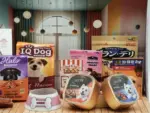 紙紮狗狗飼料禮盒：圖片 6