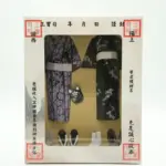 紙紮男和服禮盒