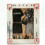 紙紮夏季男裝禮盒