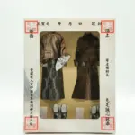 紙紮男士旗袍禮盒
