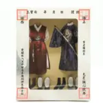 紙紮男韓服禮盒