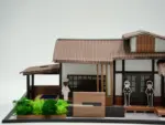 紙紮石原山莊：圖片 2