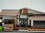 紙紮石原山莊：圖片 3