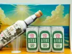 紙紮金牌高粱禮盒：圖片 5