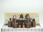 紙紮麻將組：圖片 2