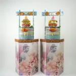 金銀財寶蓮花塔-精緻提籃版