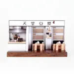 紙紮天堂豆漿店