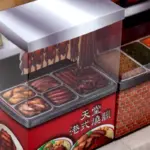 紙紮天堂燒臘店：圖片 10